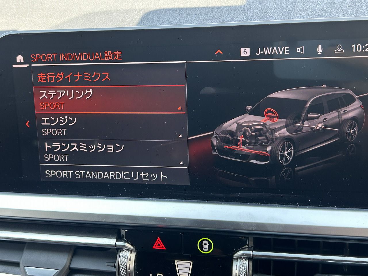 G21 318i Touring