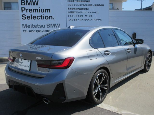 G20 320i Saloon LCI RHD MX