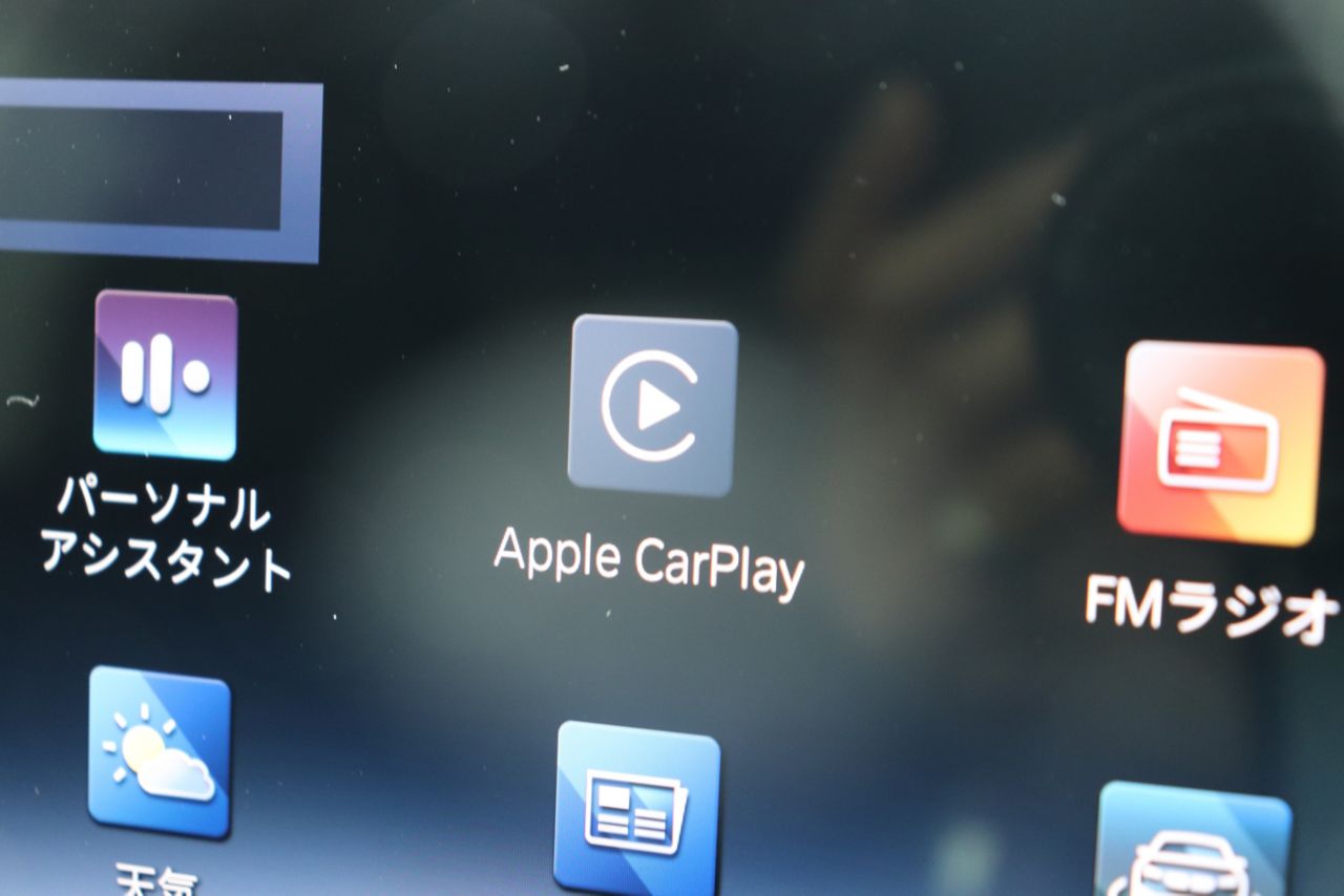 320d xDrive Berline RHD