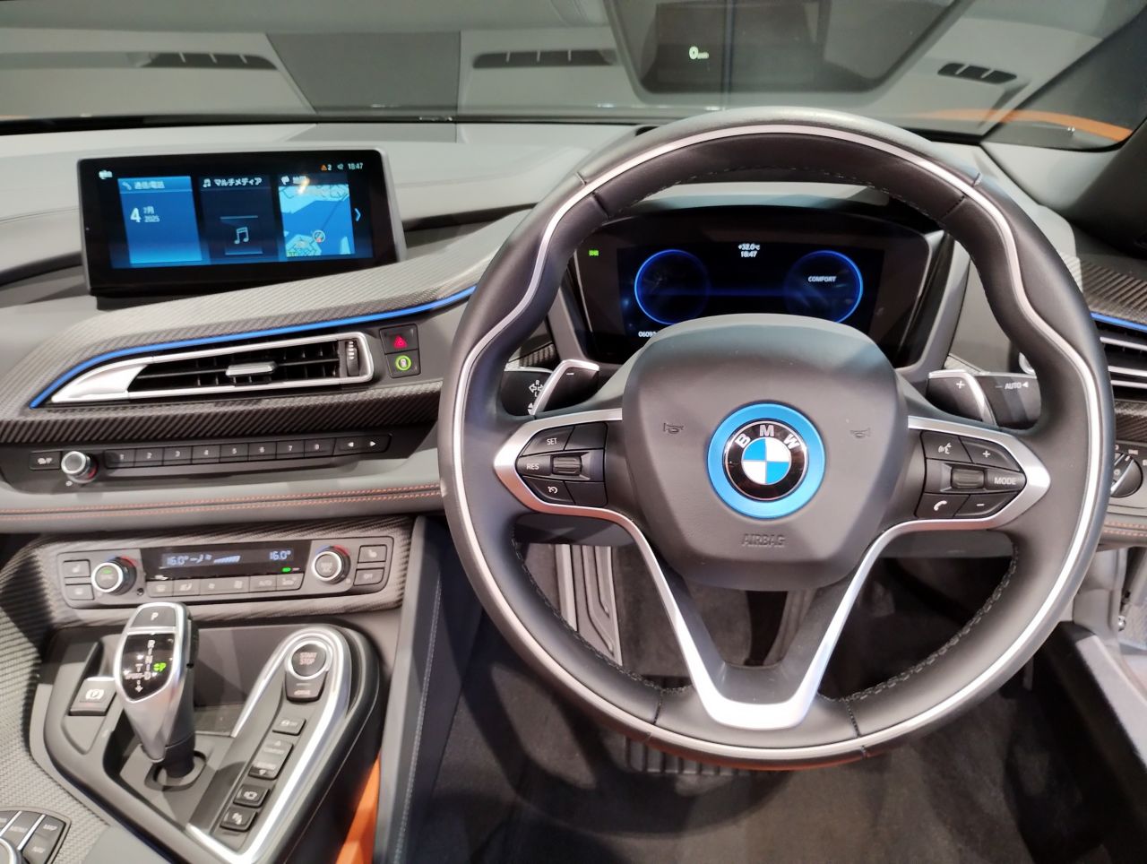 I15 i8 Roadster B38 1.5i