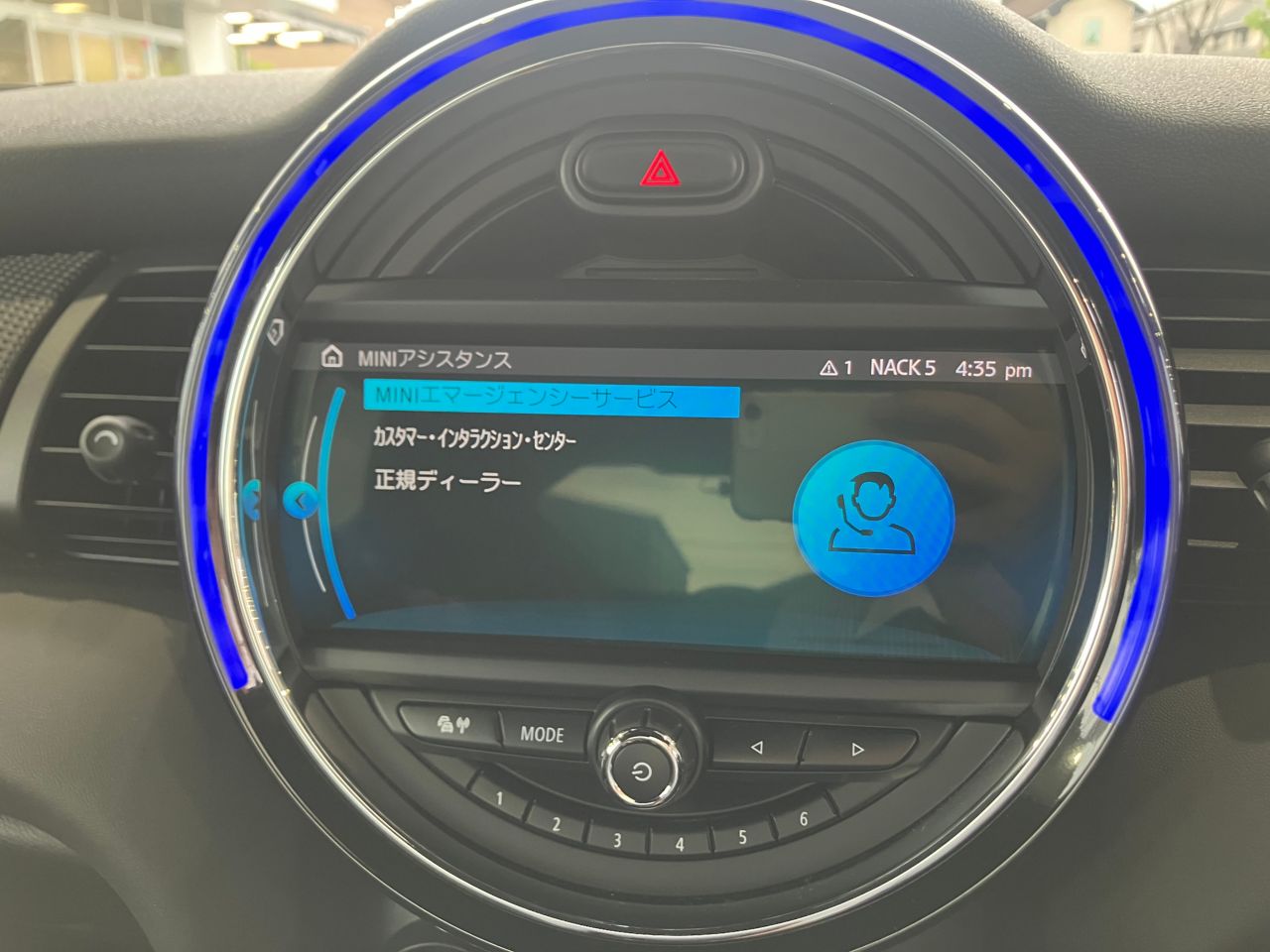MINI JCW 3 Dr