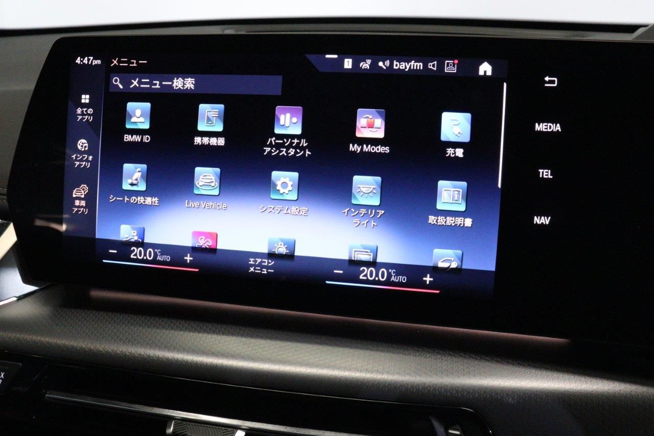 U11 iX1 xDrive30