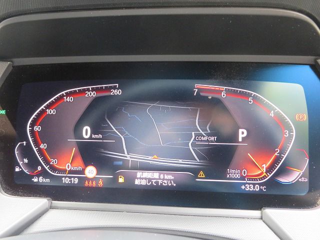 118i RHD