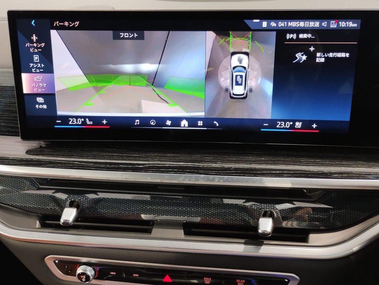 X5 xDrive40d RHD