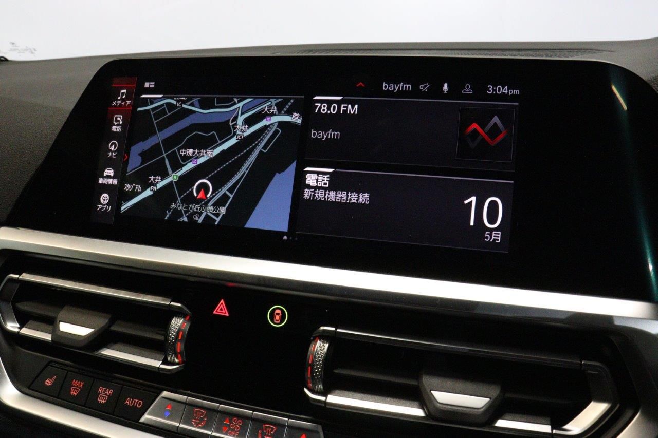 G83 M4 Competition M xDrive Competition RHD