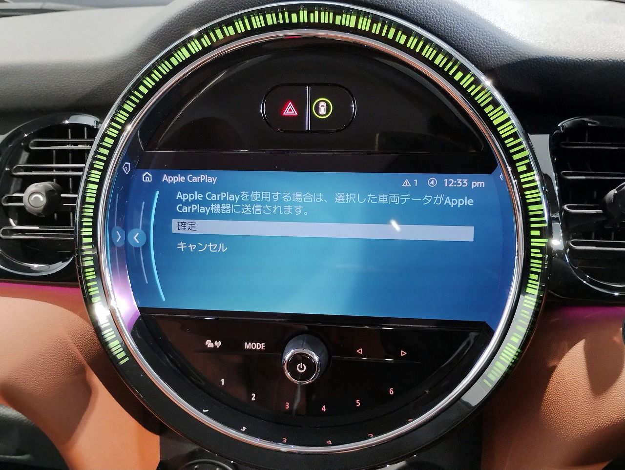 Cooper S 3 doors RHD