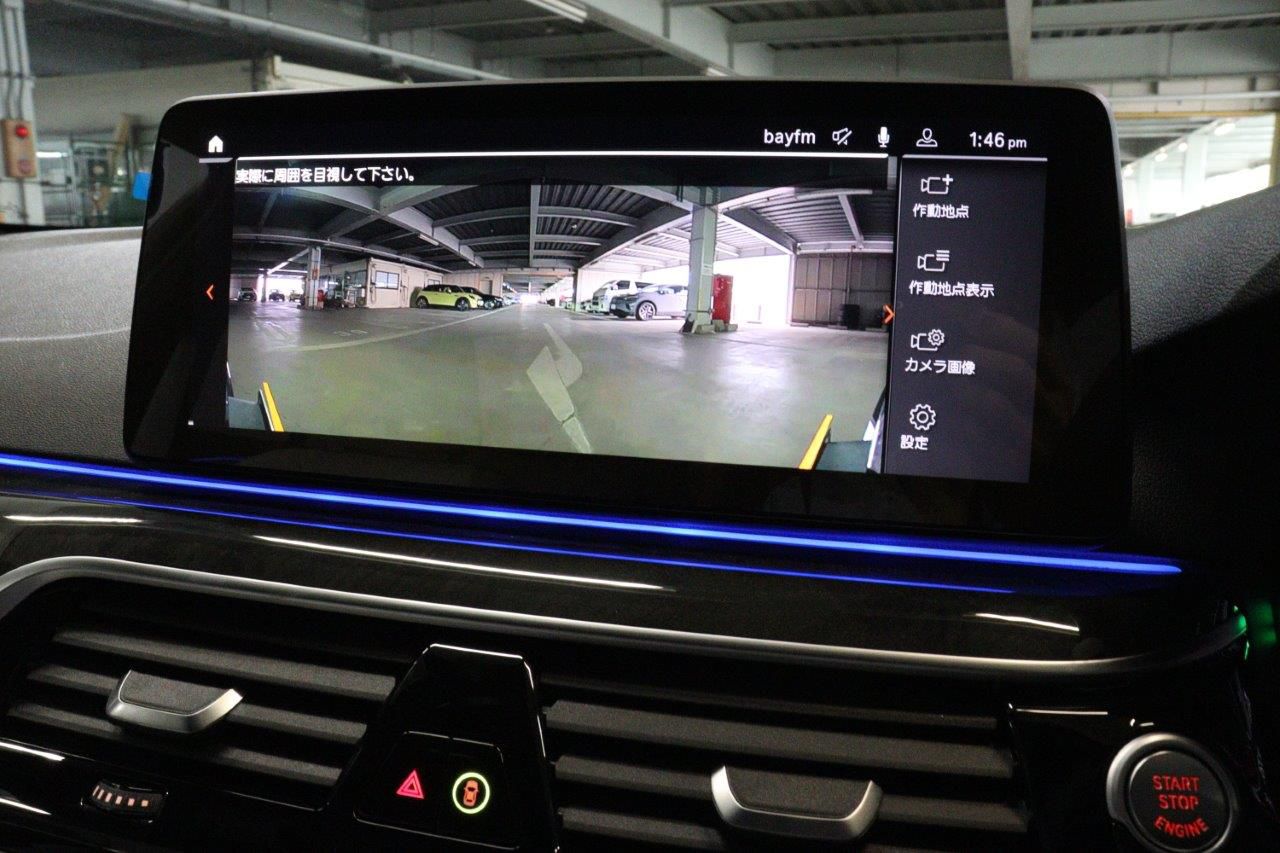 520d xDrive Sedan RHD