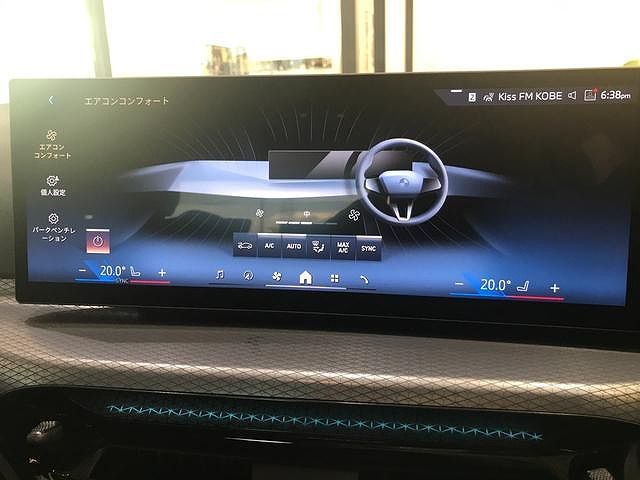 320d xDrive Berline RHD
