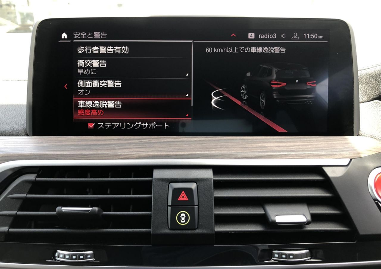 X3 M RHD