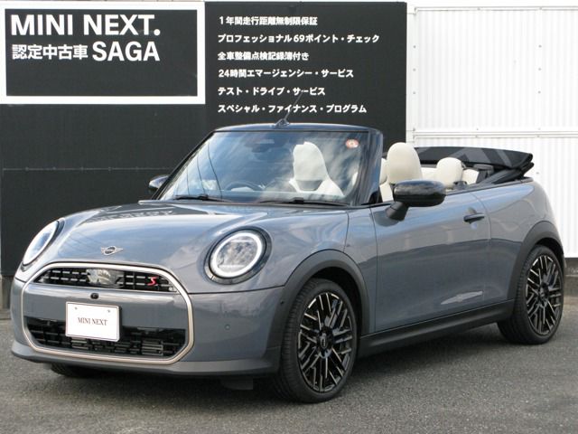 THE NEW MINI CONVERTIBLE S