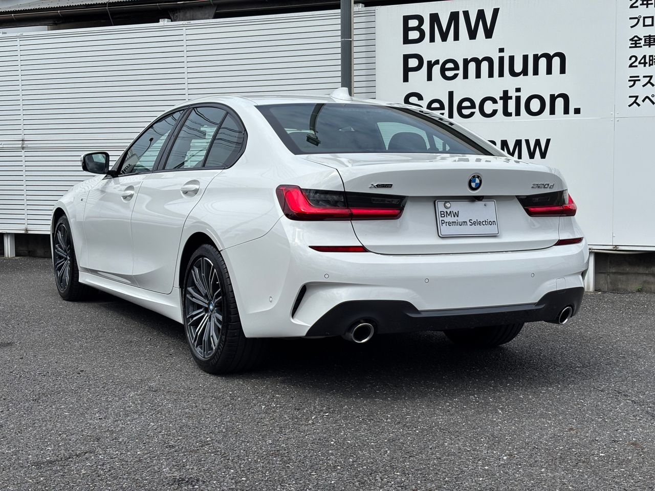G20 320d xDrive RHD Saloon