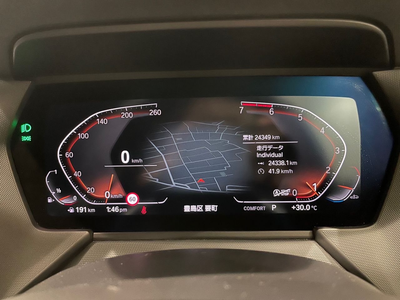 F44 218i Gran Coupe B38 1.5i