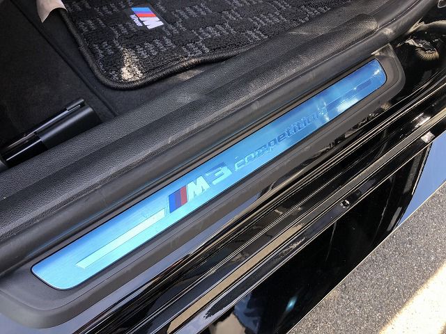 G80 M3 Competition Saloon