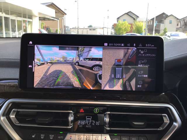 G01 X3 xDrive20d RHD ZA LCI