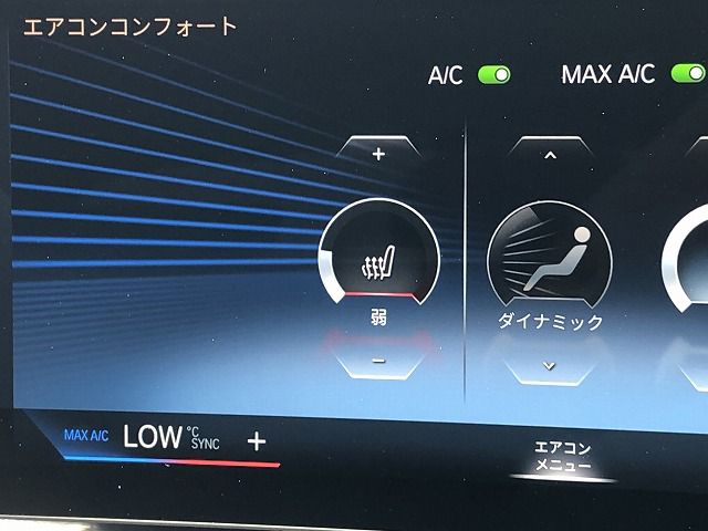 G26 M440i xDrive B58 3.0 RHD