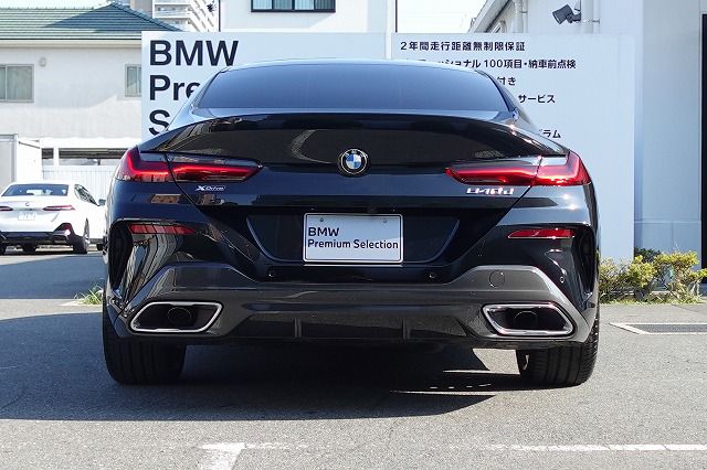 G16 840d xDrive Gran Coupe B57 3.0d