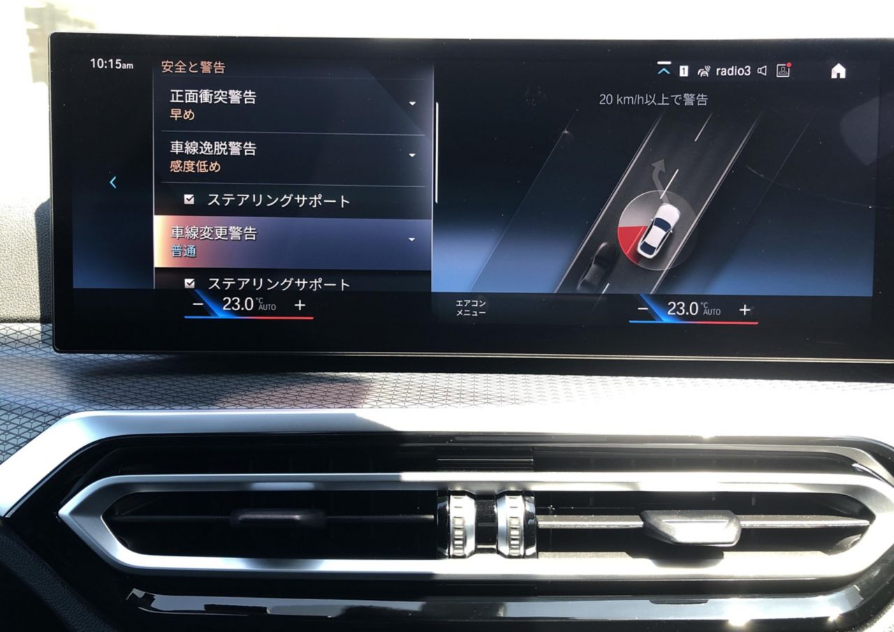 G26 i4 eDrive35 RHD