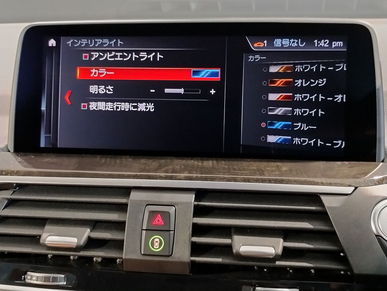 X3 20D