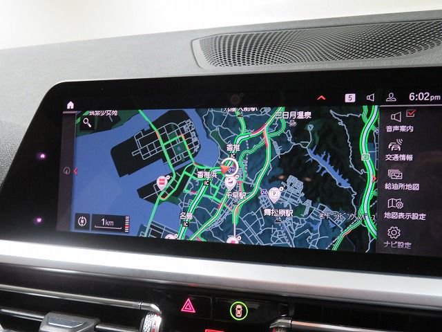 G20 320i Saloon RHD TU