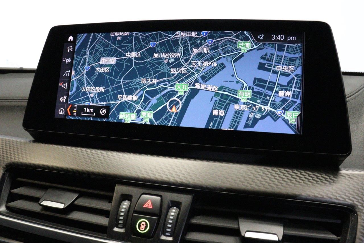F39 X2 xDrive20d B47 2.0d