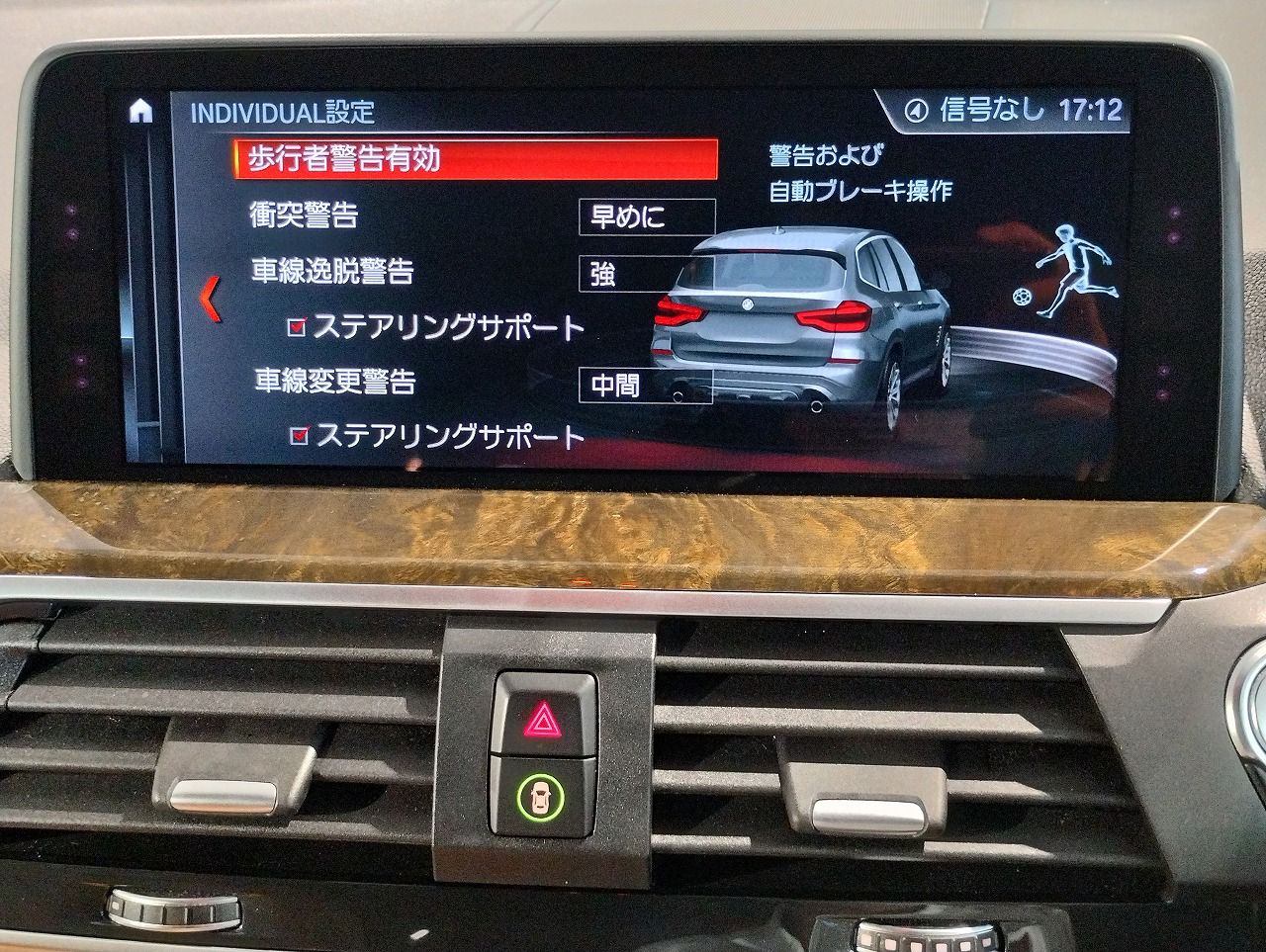 X3 20D