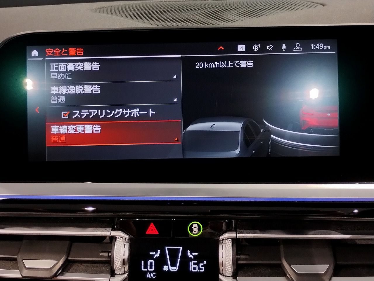 G29 z4 sDrive20i RHD