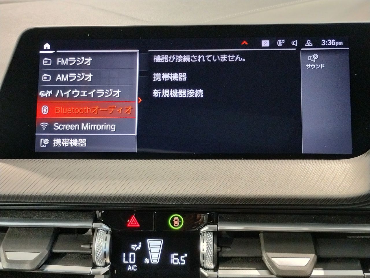 F4* **35i xDrive **** ***** B48 2.0i