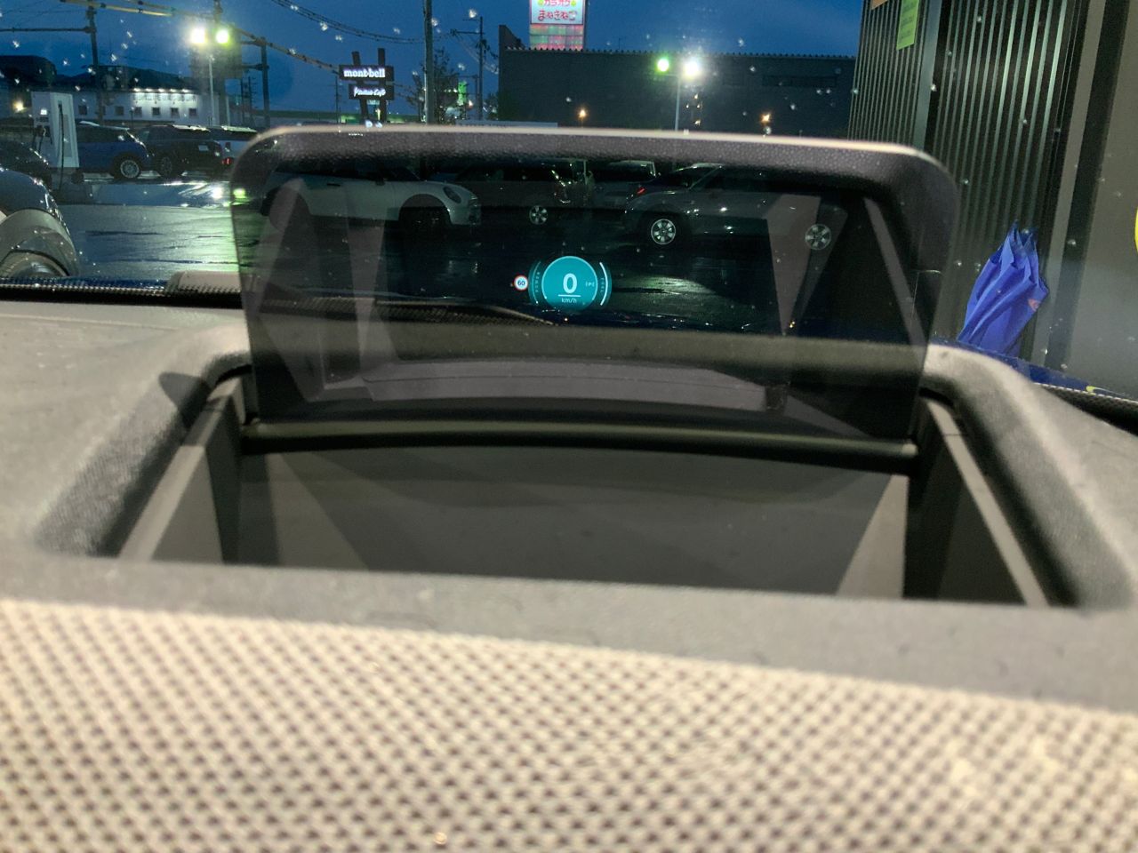 F66 MINI Cooper C 3Dr