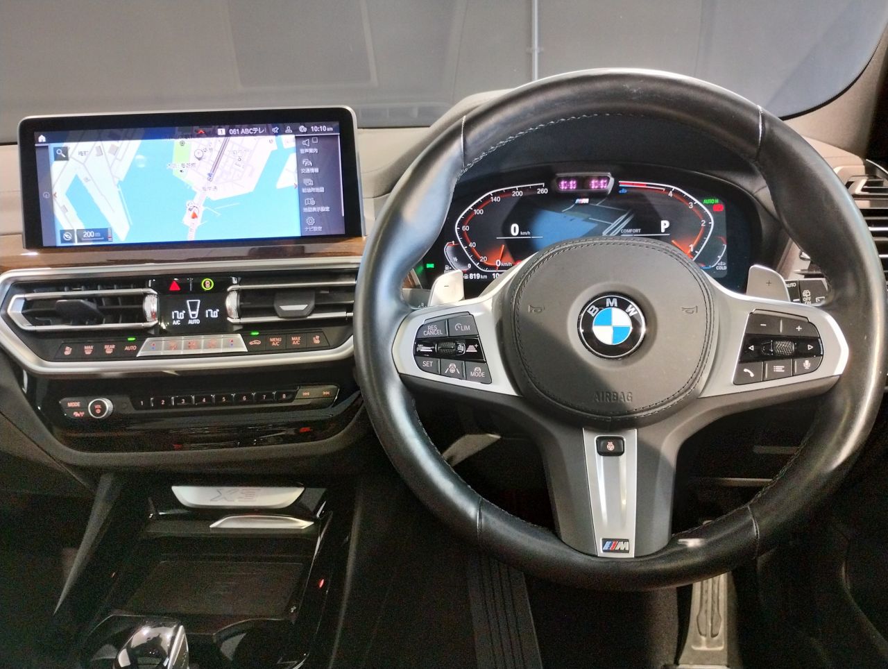 G01 X3 xDrive20d RHD ZA LCI