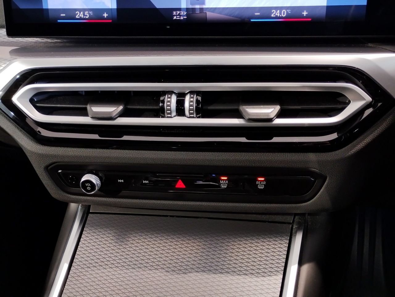 G20 320i Saloon LCI RHD MX