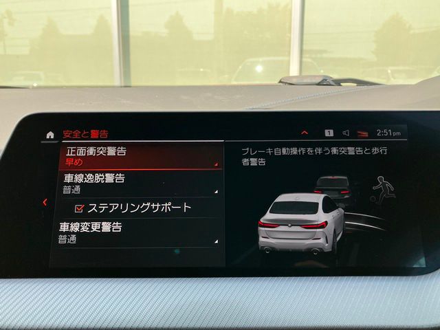 F44 218i Gran Coupe B38 1.5i
