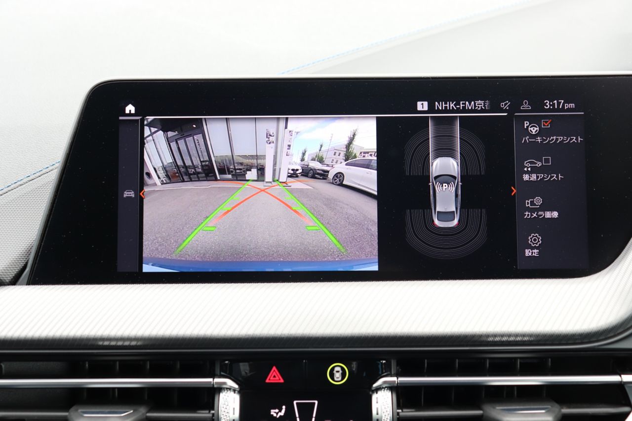 F4* **35i xDrive **** ***** B48 2.0i