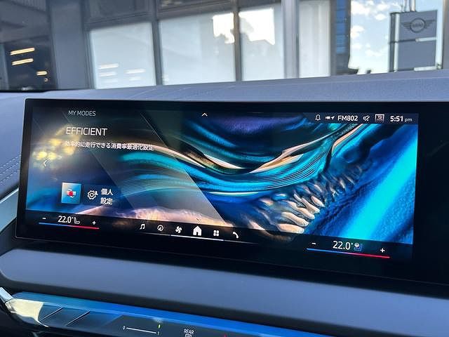 G45 X3 20d US