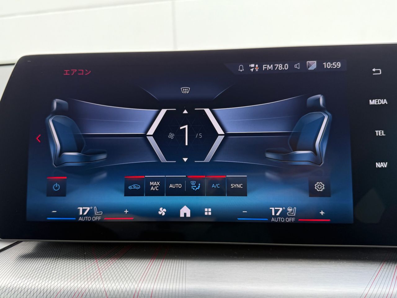 X2 M35i xDrive RHD