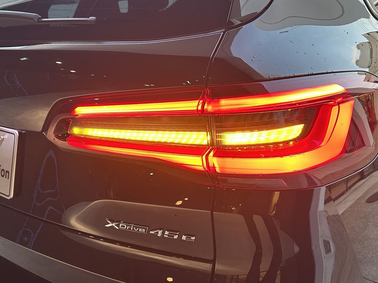 G05 X5 xDrive45e xLine XB1 PHEV