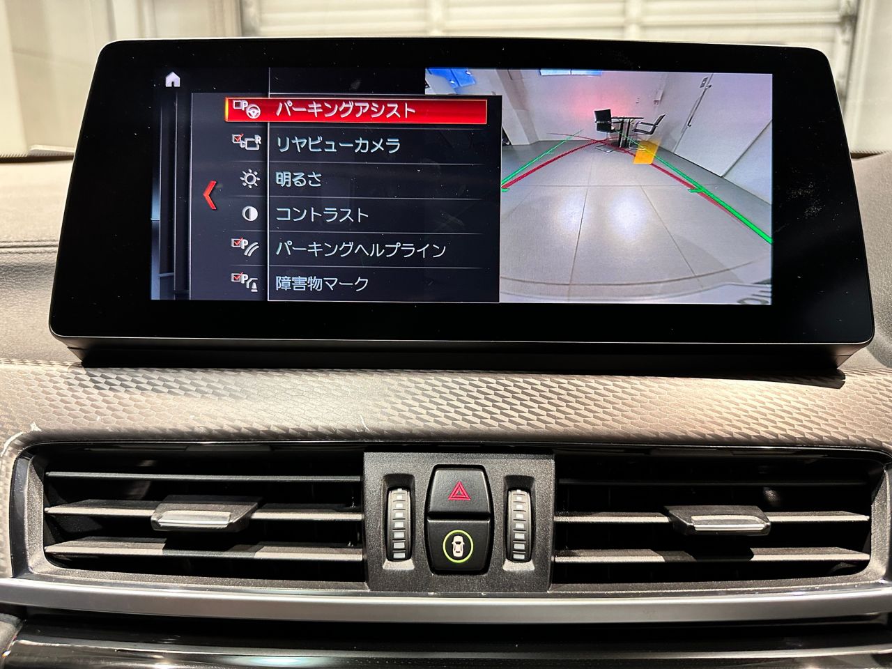 F39 X2 M35i B48 2.0i