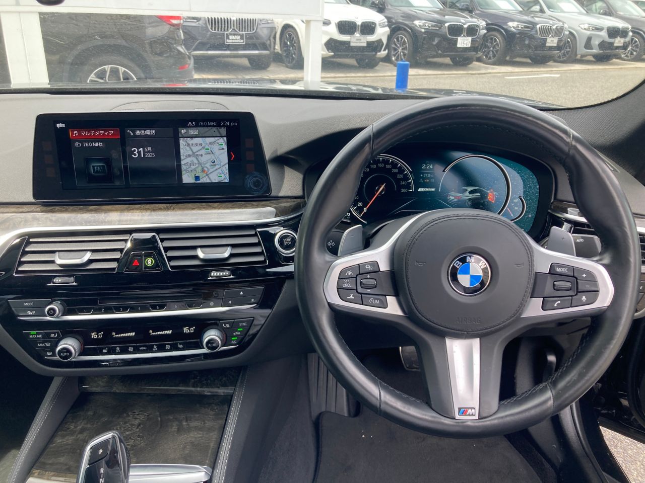 530E