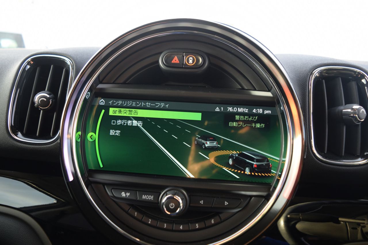 MINI CROSSOVER COOPER D