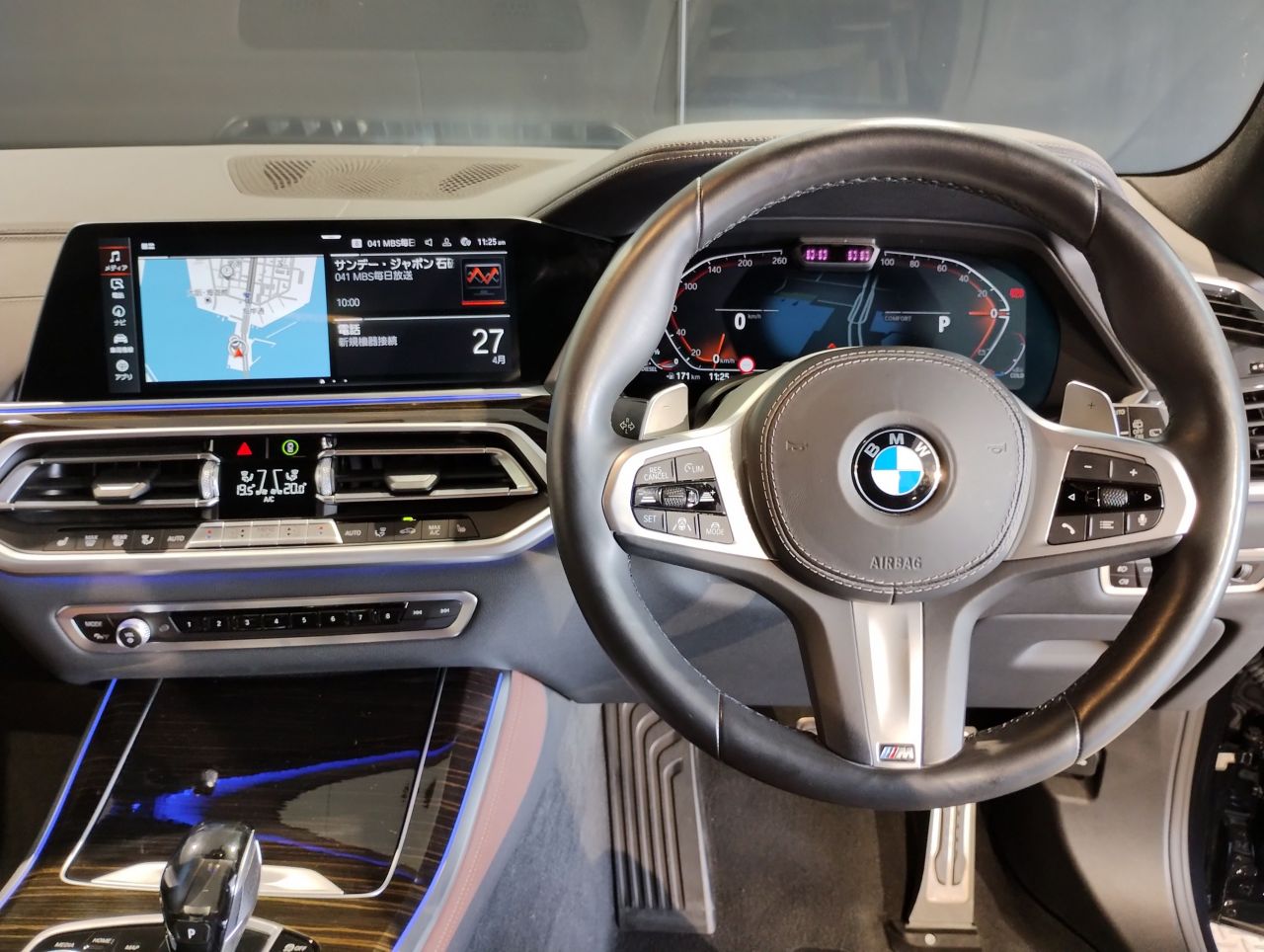 G05 X5 xDrive30d xLine B57 3.0d