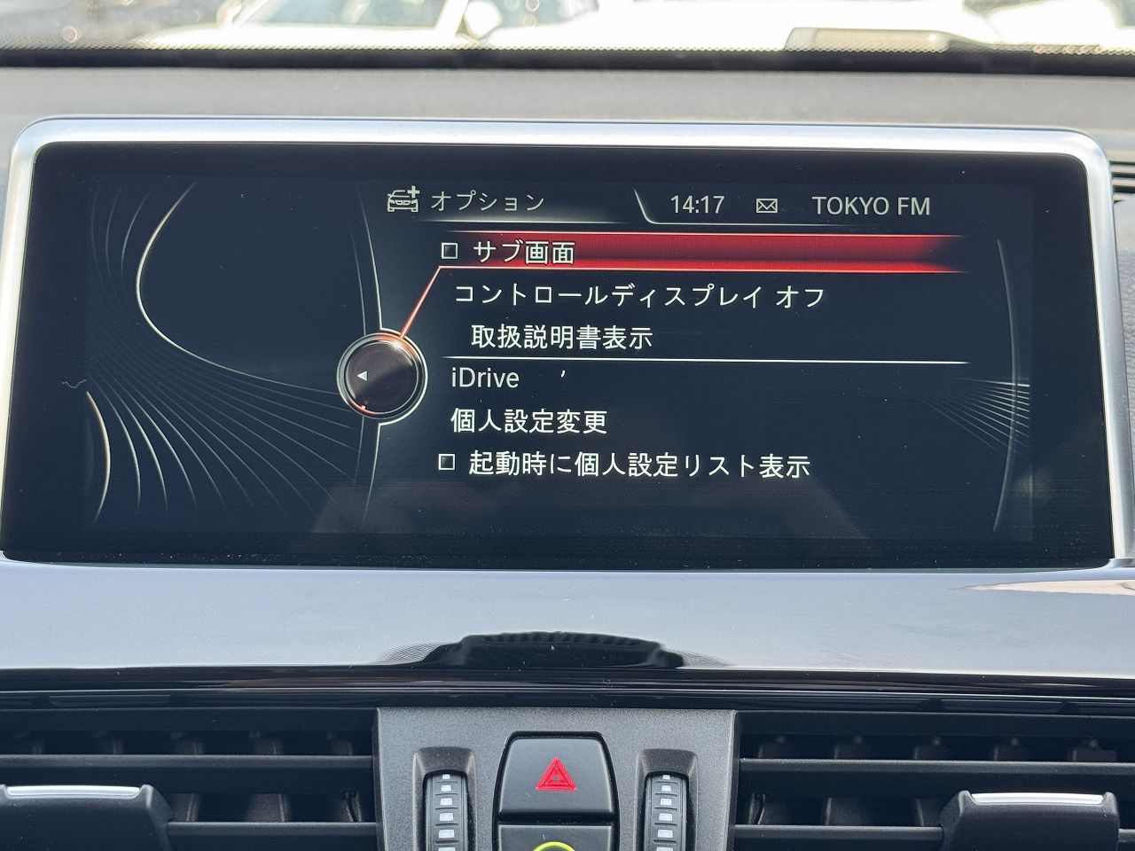 X1 X20I