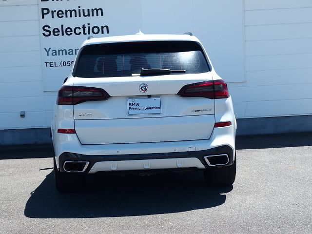 G05 X5 xDrive30d xLine B57 3.0d