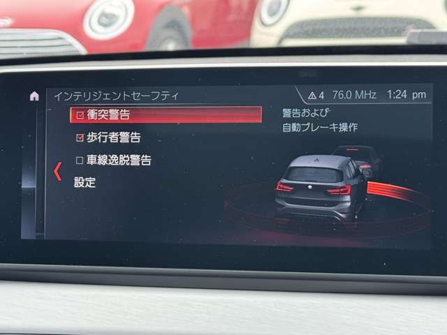 F48 X1 xDrive18d B47 2.0d LCI