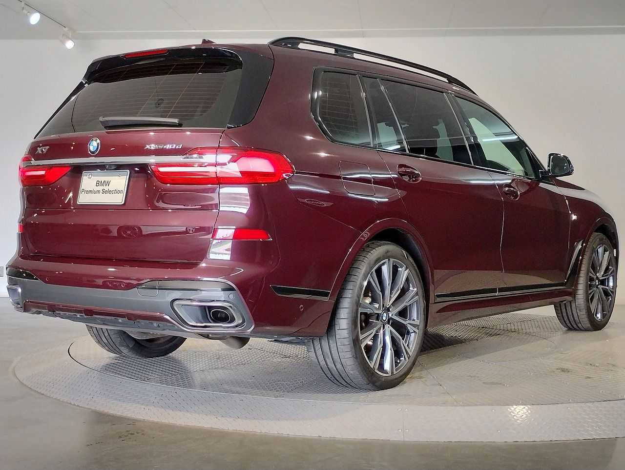 G07 X7 xDrive40d B57 3.0d