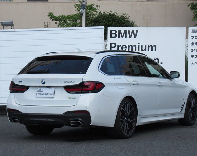 520d xDrive Touring RHD