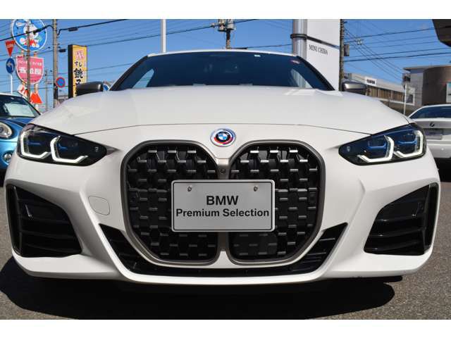 G22 M440i xDrive B58 3.0 RHD