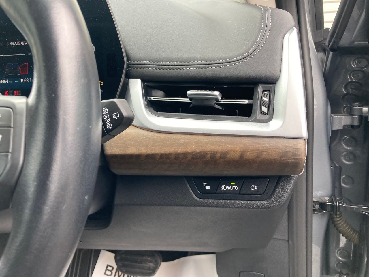 U06 218d Active Tourer B47 2.0d