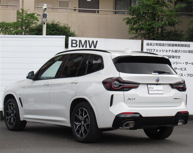 G01 X3 xDrive20d RHD ZA LCI