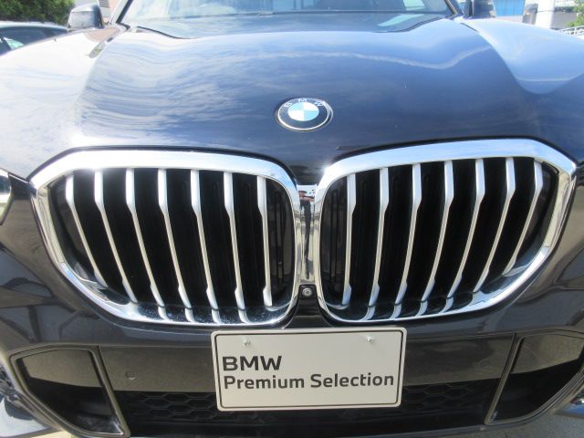 G05 X5 xDrive30d xLine B57 3.0d