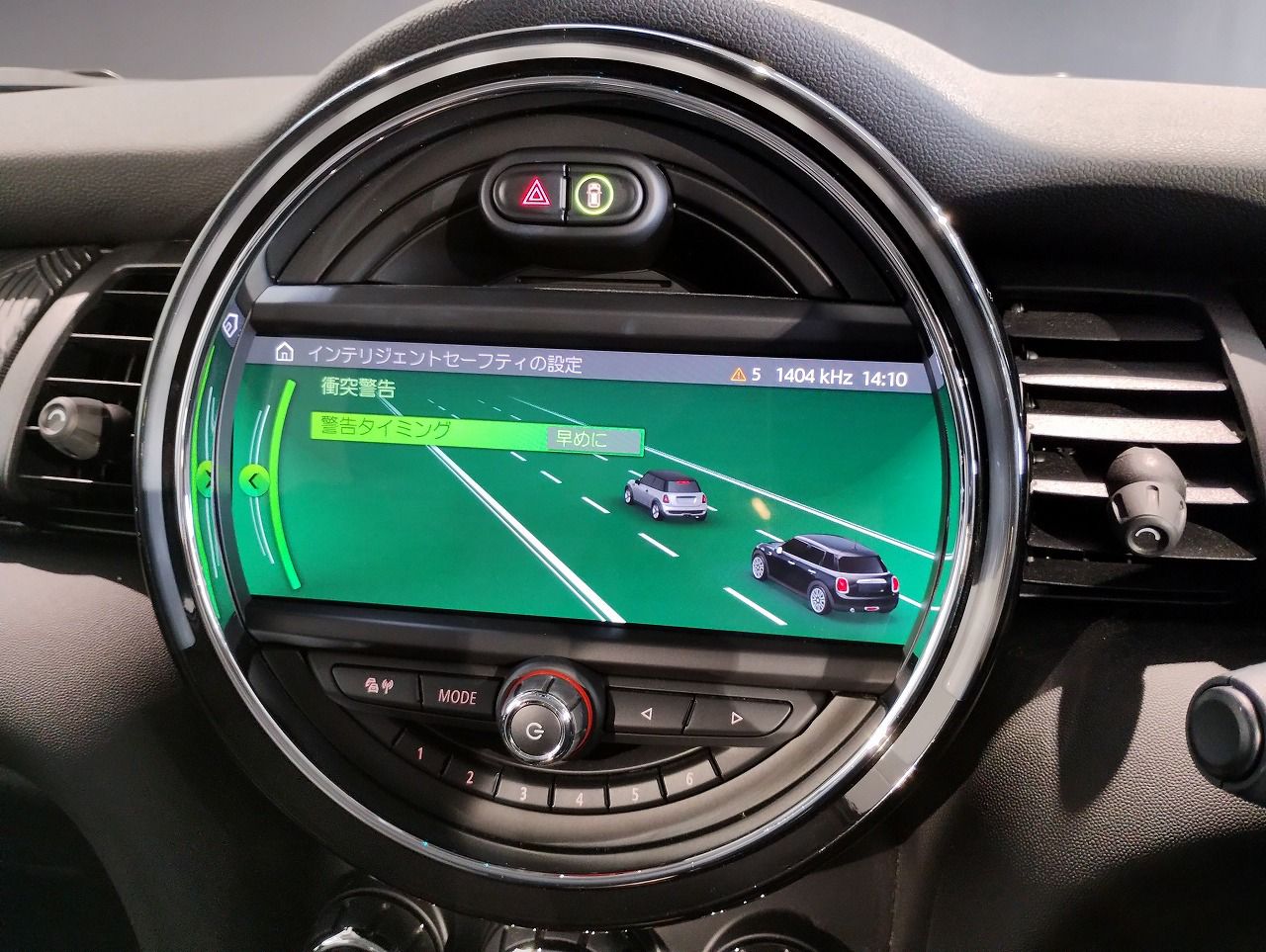 F55 MINI Cooper 5-Door Hatch LCI