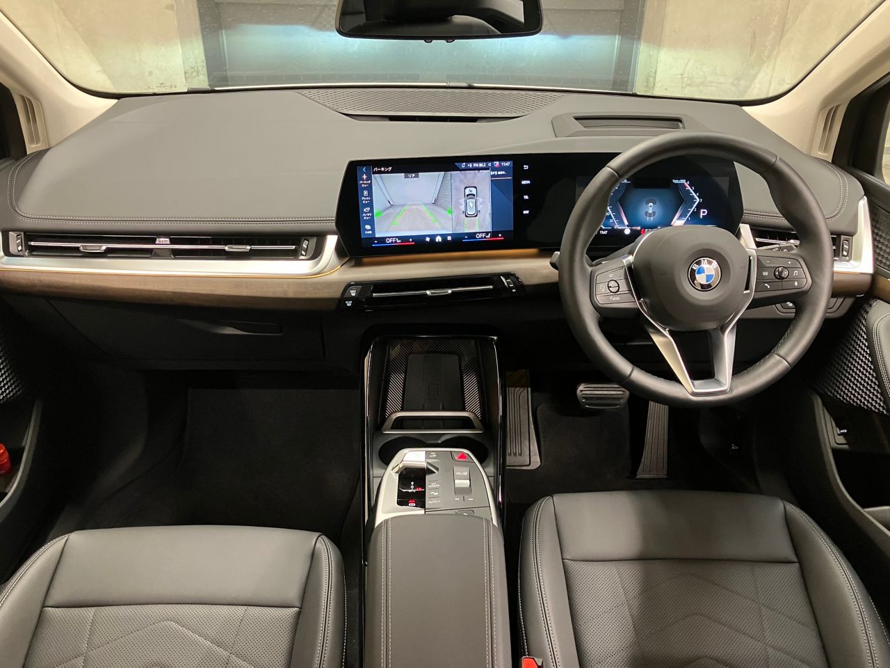 U06 218d Active Tourer B47 2.0d